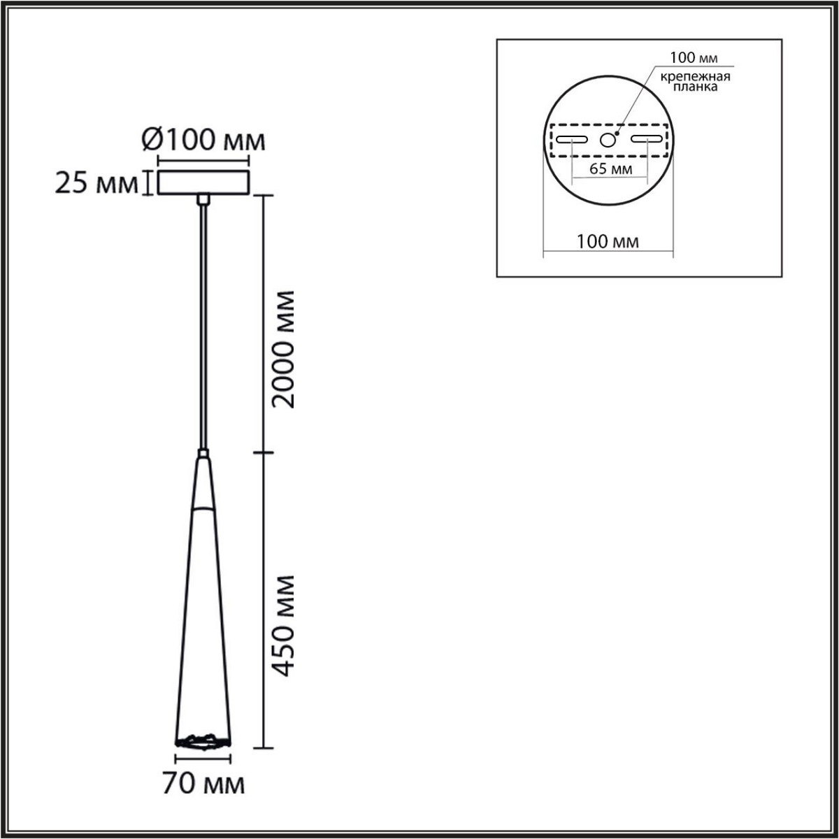 Подвесные светодиодные светильники Подвес LUMION 8352/1C EOLIANA 