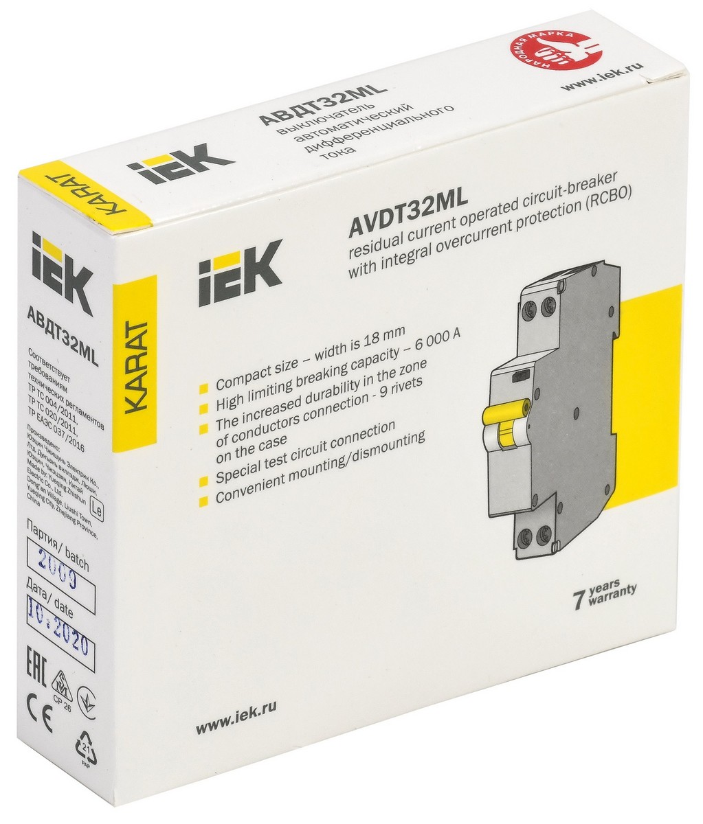 IEK Дифференциальный автоматический выключатель IEK KARAT АВДТ32ML тип A С20 30мА MVD12-1-020-C-030-A 