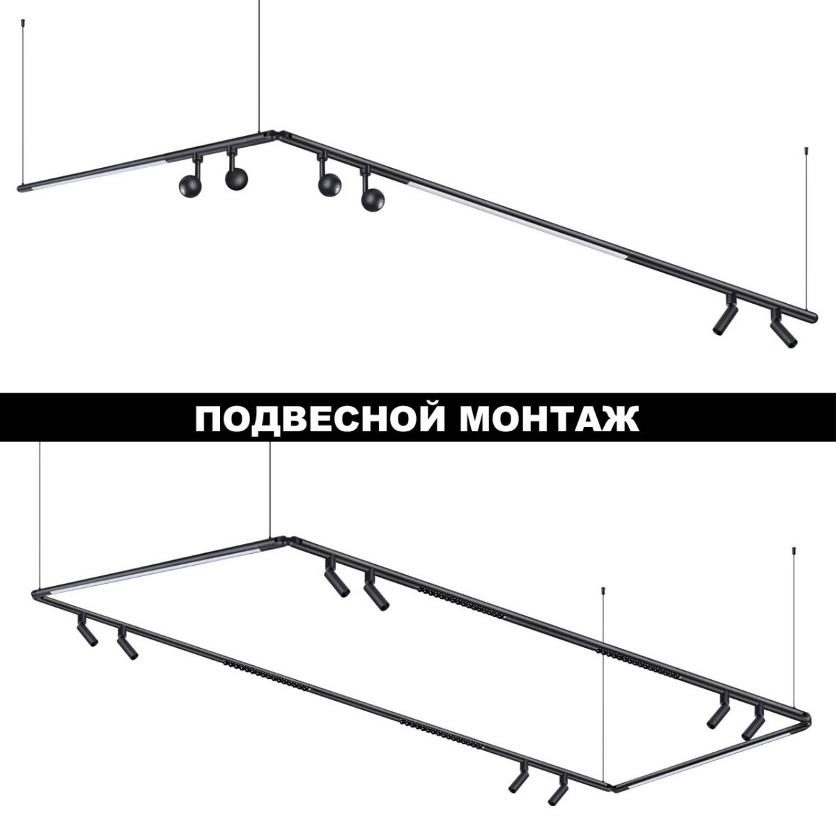 Светильник диммируемый со сменой цветовой температуры NOVOTECH GLAT 359374