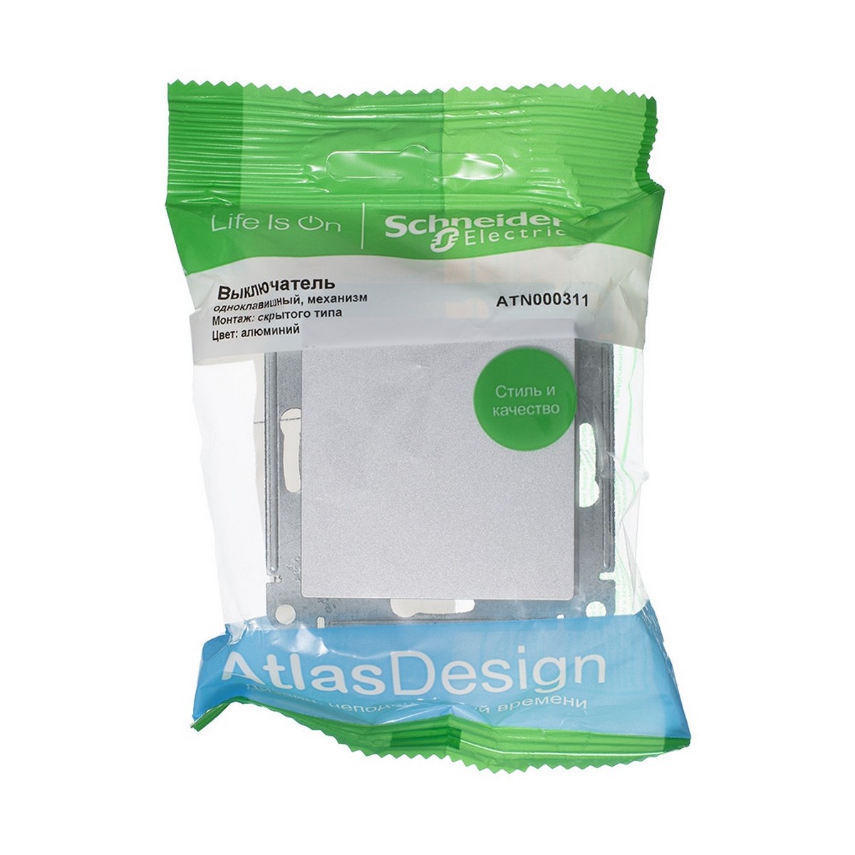 AtlasDesign Алюминий Выключатель 1-клавишный Systeme Electric AtlasDesign Алюминий ATN000311