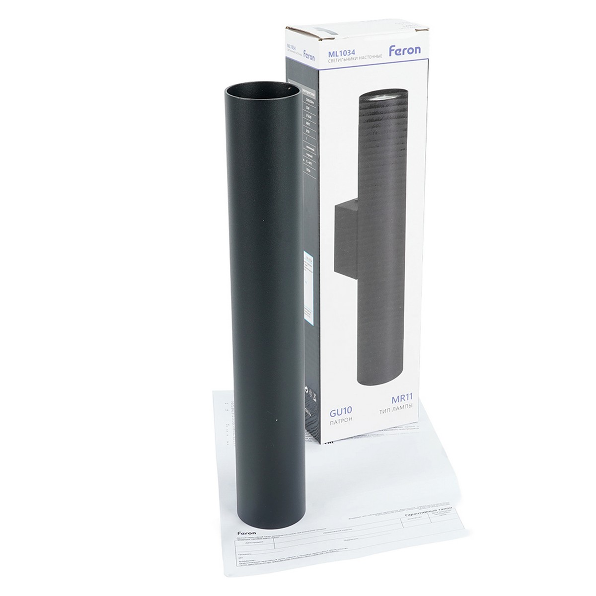 Накладные светодиодные светильники Светильник Feron ML1034 настенный под лампу 2*GU10 черный 51926 