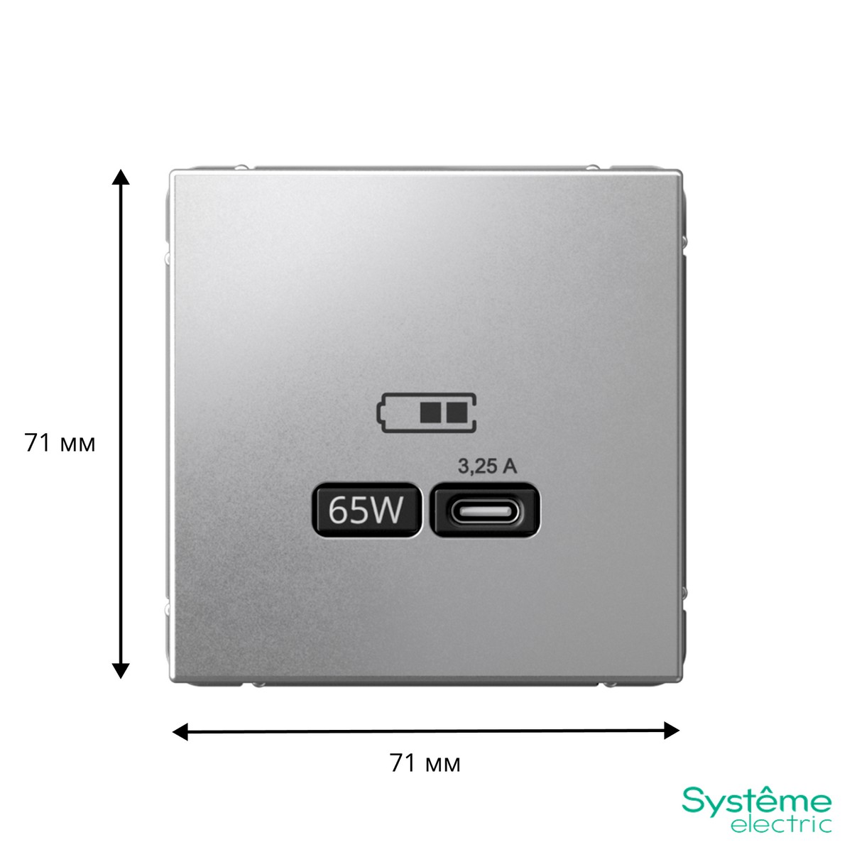 ArtGallery Алюминий USB Розетка Systeme Electric ArtGallery Алюминий тип-С 65Вт высокоскор.заряд. QC PD GAL000327