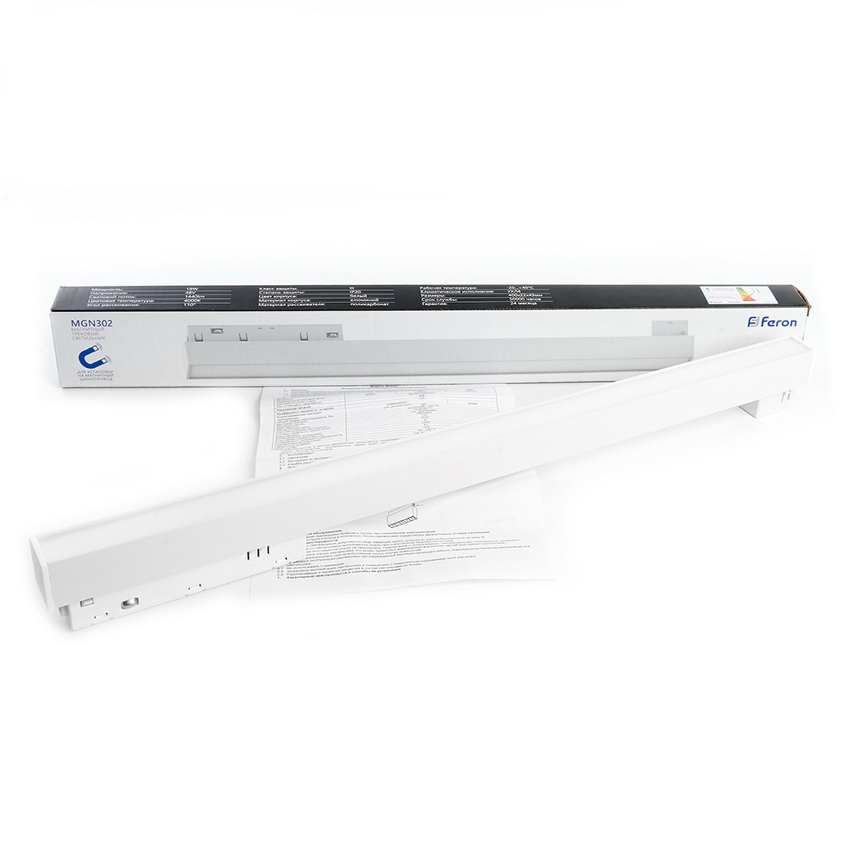 Трековые светодиодные светильники Светильник светодиодный Feron MGN302 трековый магнитный 18W 4000К 110 градусов белый 41939 