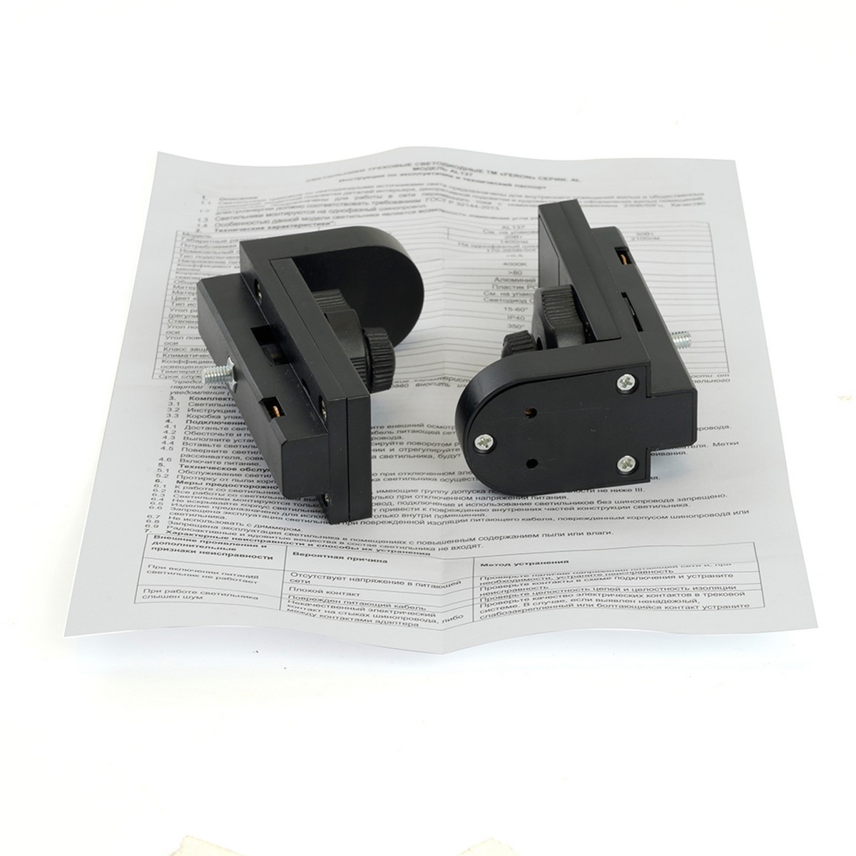 Трековые светодиодные светильники Коннектор (адаптер для установки Т8 лампы цоколь G13) для шинопровода черный LD1016 51038 