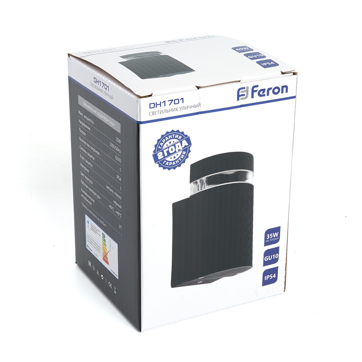 Уличные настенные светильники Светильник садово-парковый Feron DH1701 на стену вверх  GU10 230V черный 48317 
