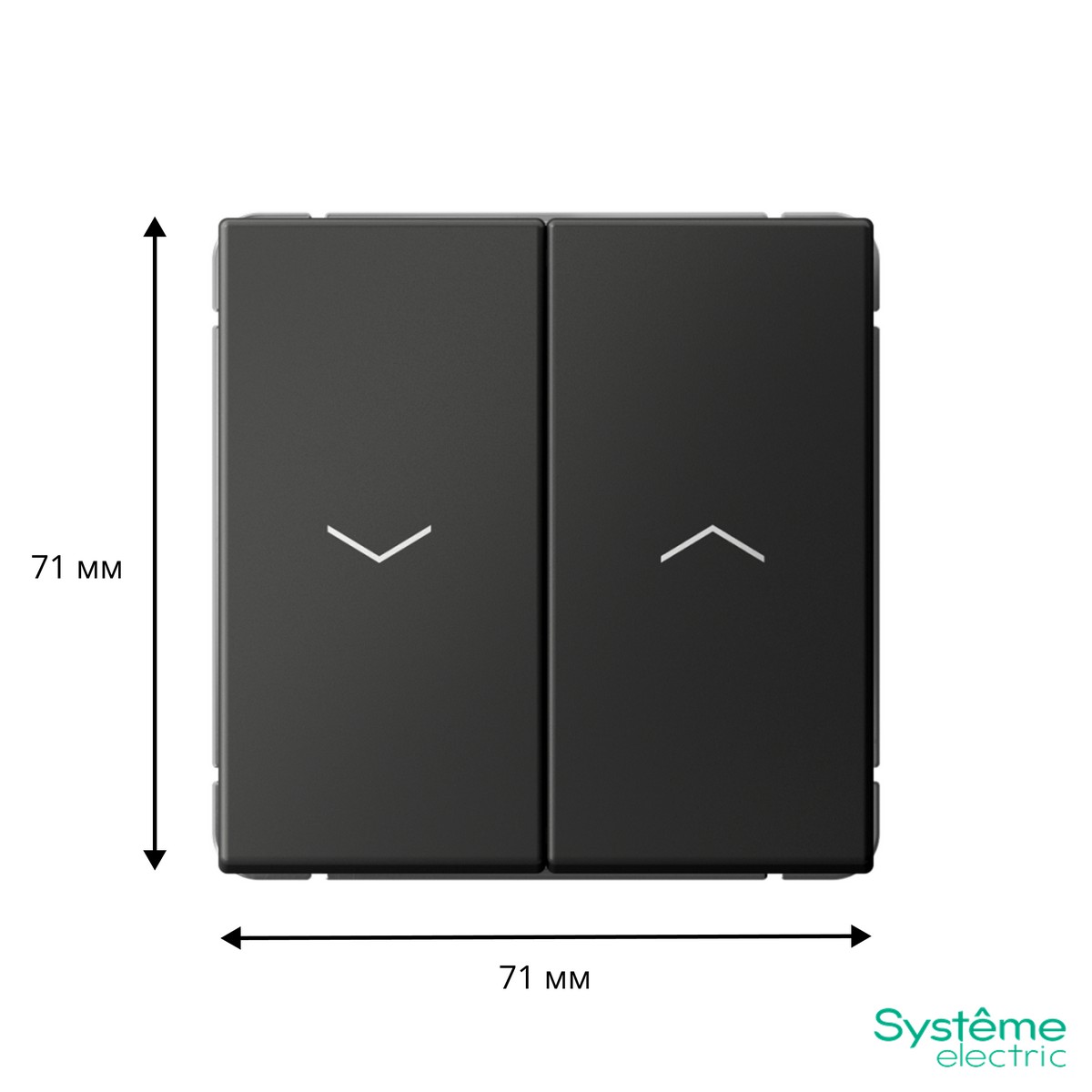 ArtGallery Базальт Выключатель Systeme Electric ArtGallery Базальт 2-клавишный для жалюзи  GAL001419