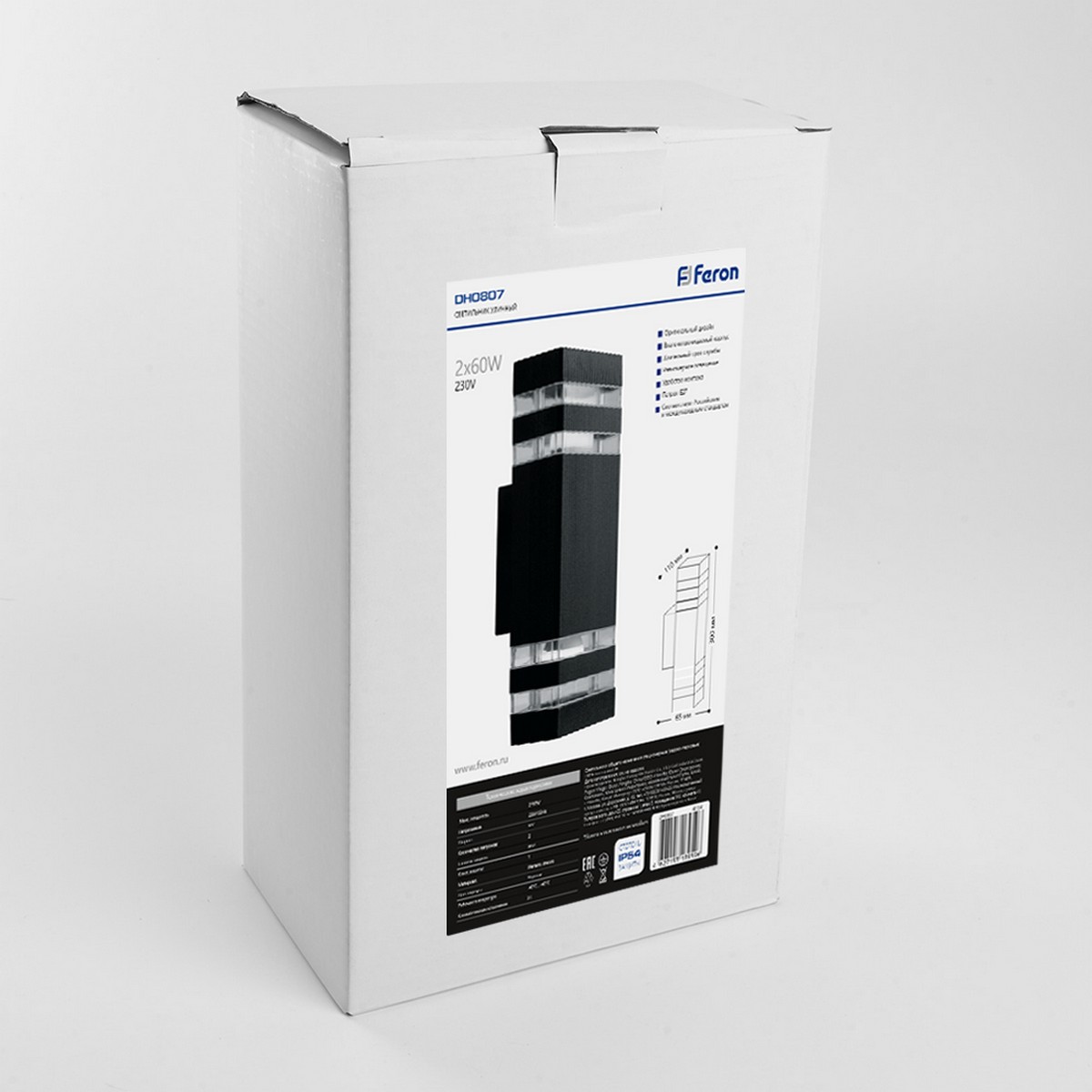 Уличные настенные светильники Светильник садово-парковый Feron DH0807 на стену вверх/вниз  E27 230V черный 41154 