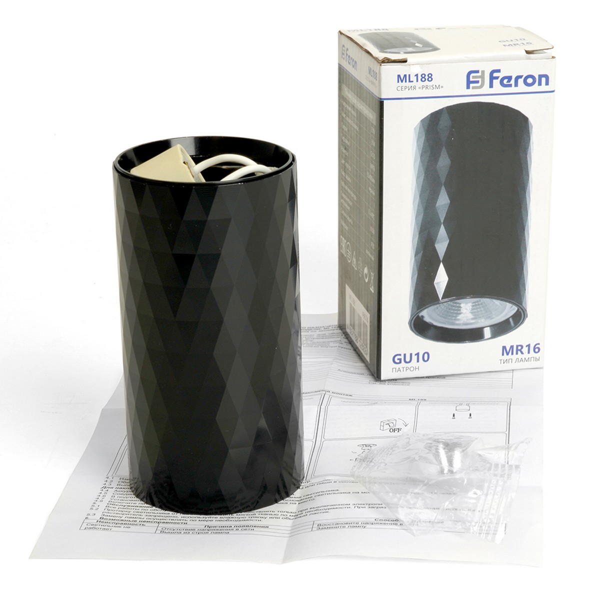 Светильники споты светодиодные Светильник потолочный Feron ML188 Barrel PRISM MR16 GU10 35W 230V черный 48674 