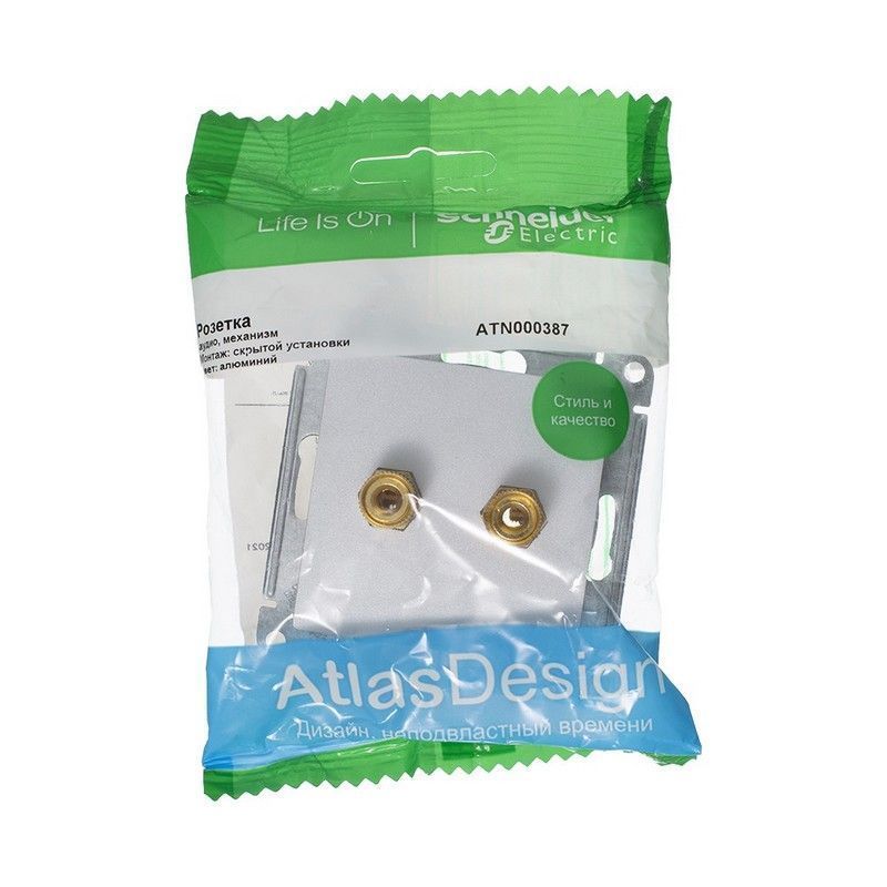 AtlasDesign Алюминий Аудиорозетка Systeme Electric AtlasDesign Алюминий двухместная ATN000387