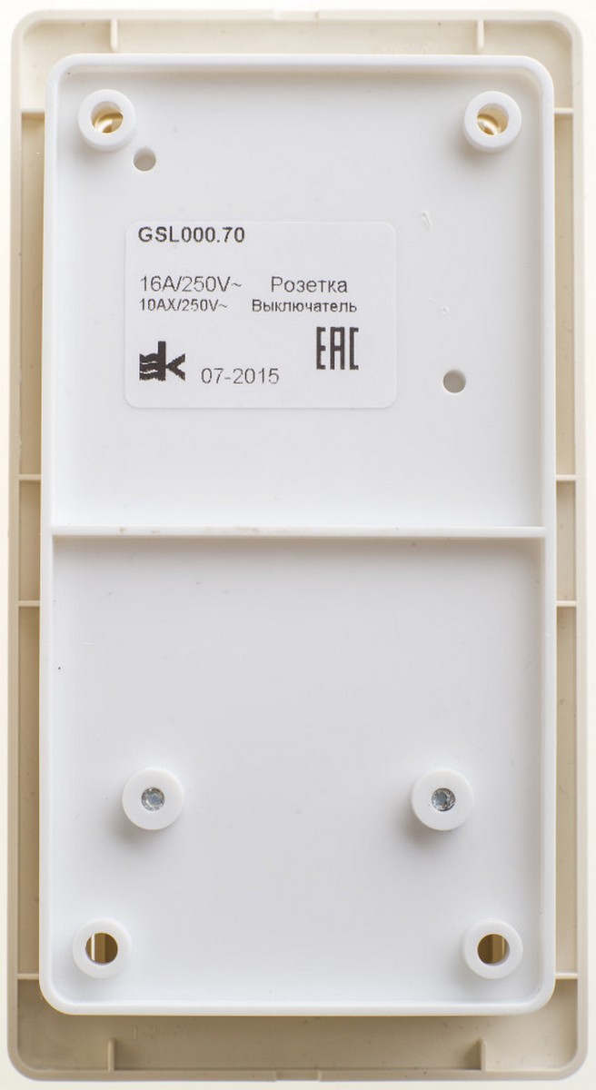 Glossa Бежевый Блок:Glossa Бежевый розетка с заземлением со шторками и 1-кл. выключатель GSL000270