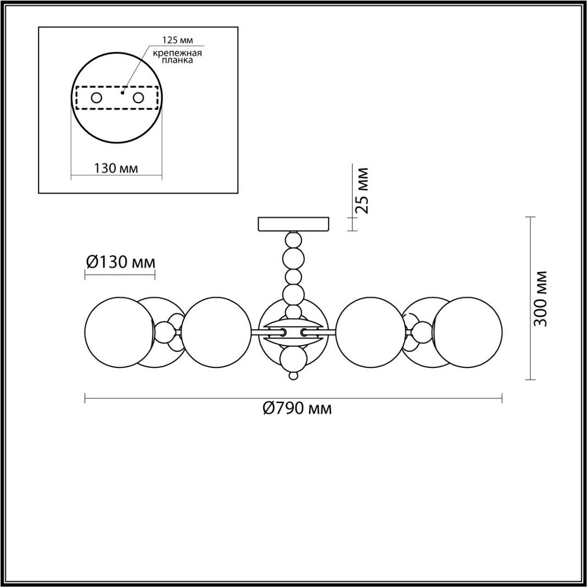 Люстры Люстра потолочная LUMION 6526/7C SUNDAY 