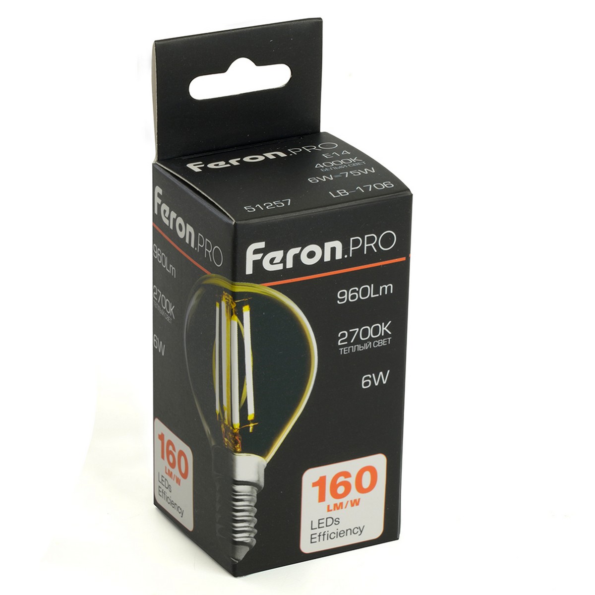 E14 Лампа светодиодная Feron.PRO LB-1706 Шарик E14 6W 175-265V 2700K 51256 