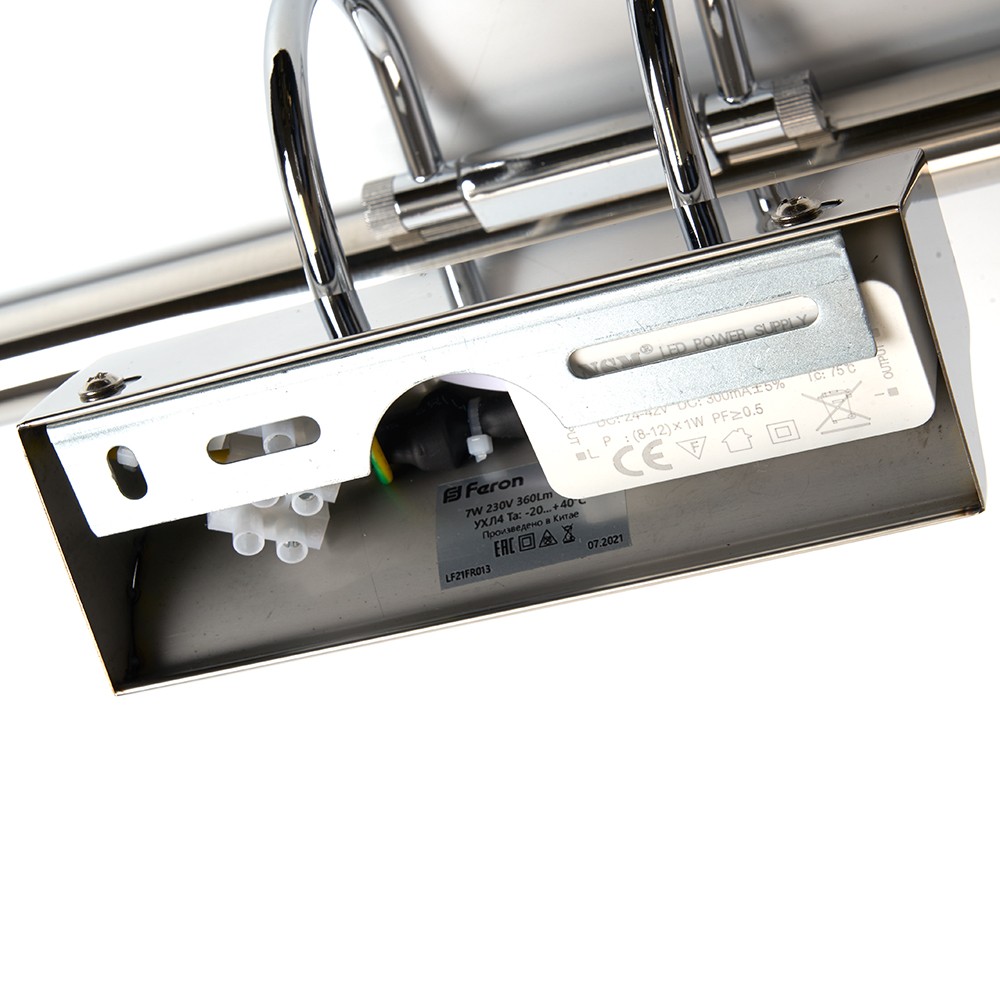 Линейные светодиодные светильники Подсветка для картин, зеркал FERON AL5071 7W хром 29751 