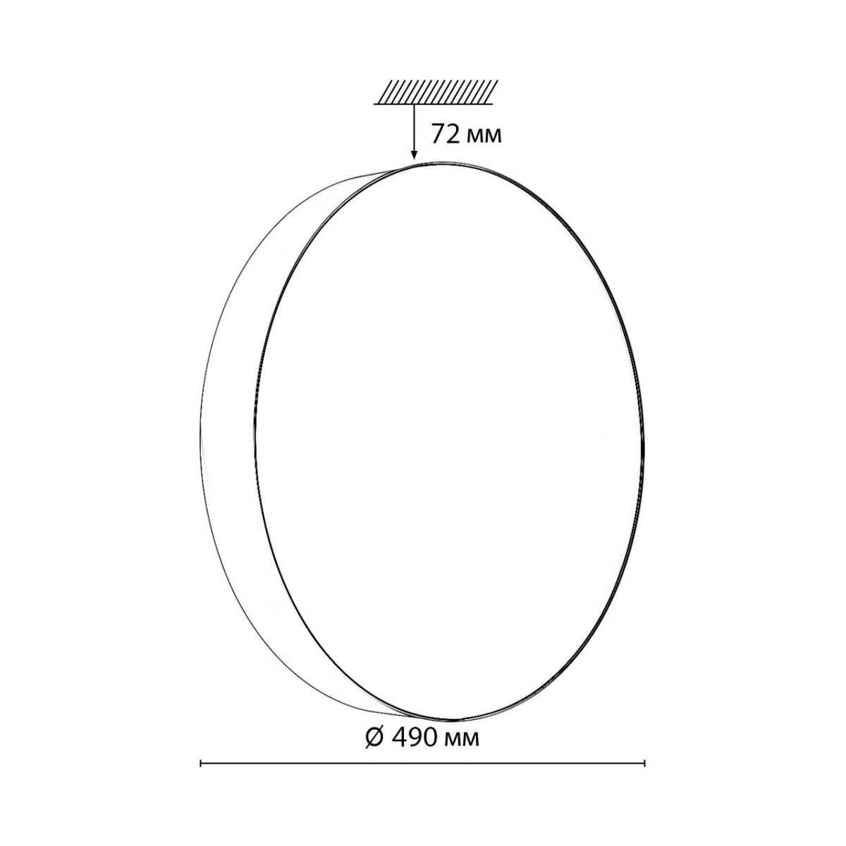 Управляемые светодиодные светильники и люстры Настенно-потолочный светильник СОНЕКС 7780/EL OPTIMA 