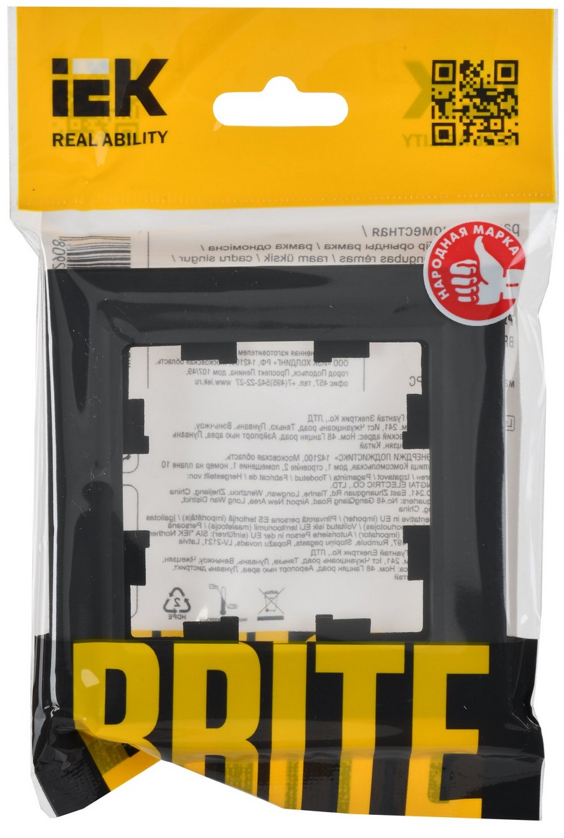 IEK Brite Рамки Рамка IEK BRITE 1-местная РУ-1-БрГ графит BR-M12-K53