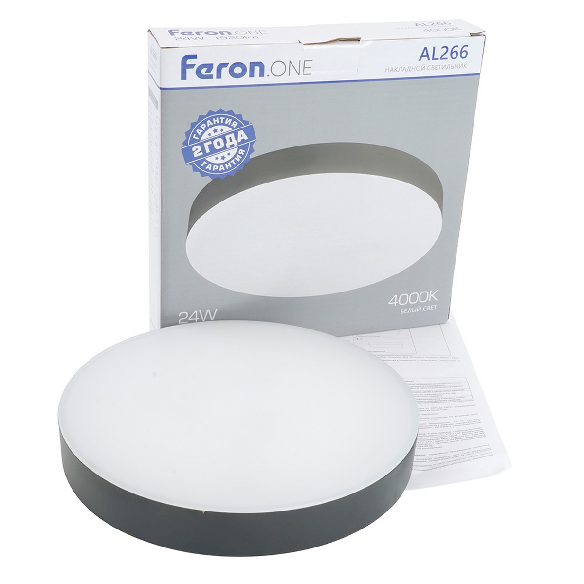 Накладные светодиодные светильники Светодиодный светильник Feron AL266 накладной 24W 4000K черный 51300 