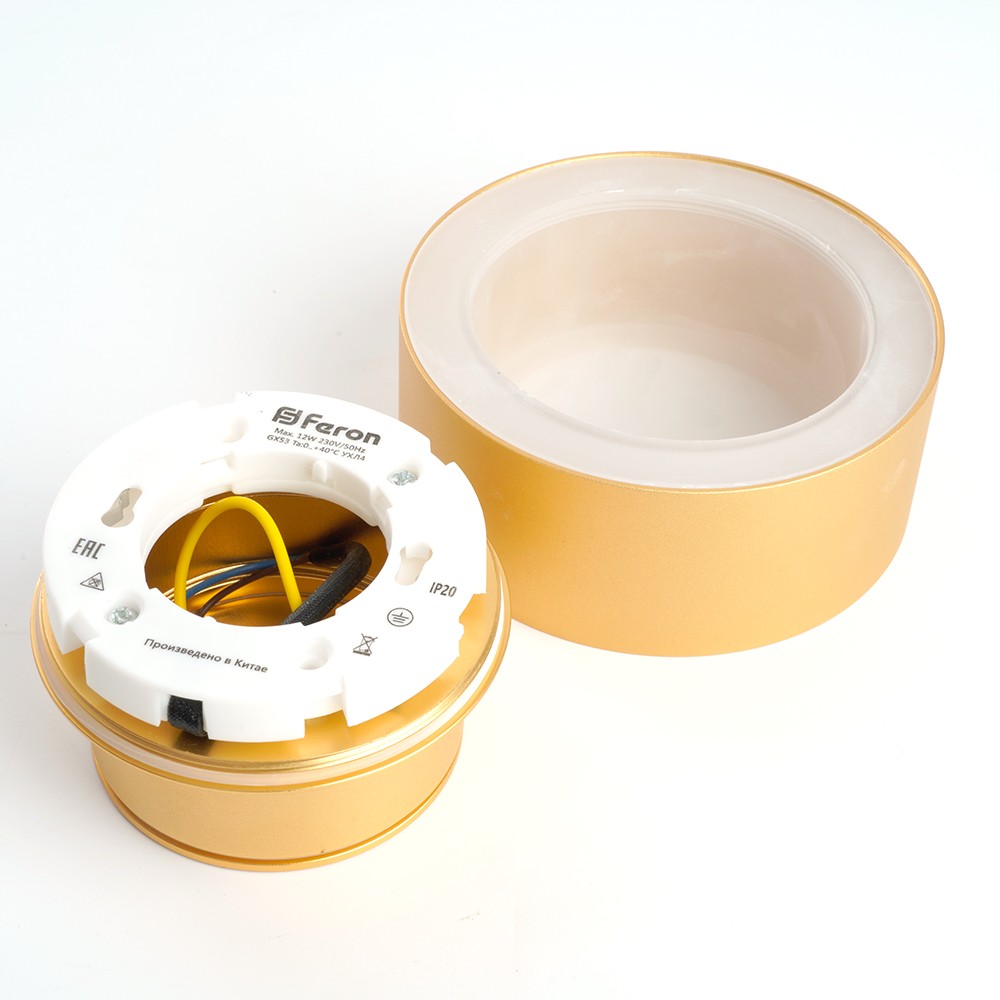 Светильники споты светодиодные Светильник спот потолочный Feron HL367 Barrel AURA 12W GX53 золото IP44 48408 
