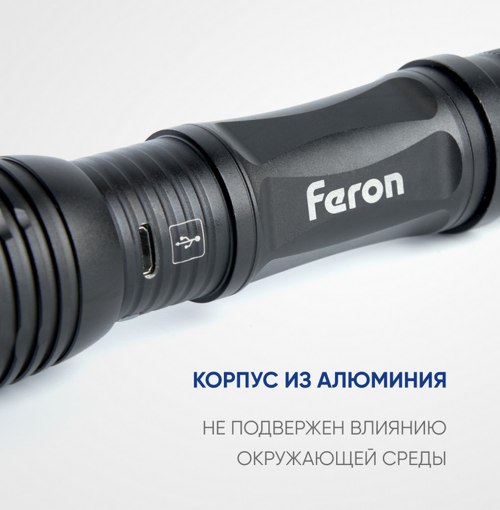 Фонарь ручной Feron TH2401 с аккумулятором USB ZOOM 41683 фото