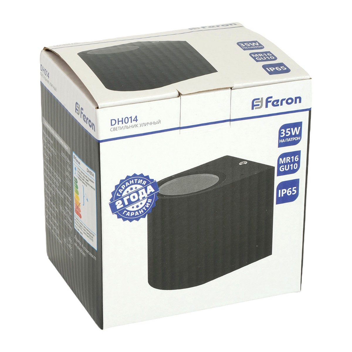 Уличные настенные светильники Светильник садово-парковый Feron DH014 на стену GU10 230V черный 11866 