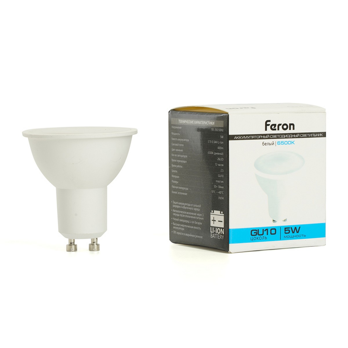 GU10 Светильник аккумуляторный Feron EL110 5W GU10 белый 48982 