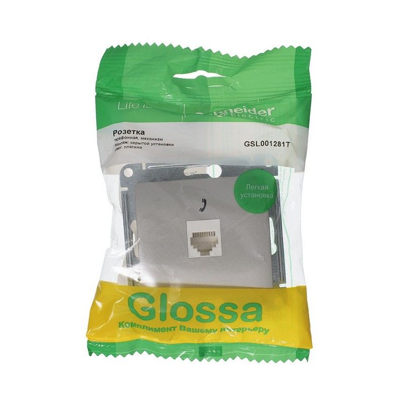Glossa Платина Розетка телефонная Systeme Electric Glossa Платина RJ11 GSL001281T