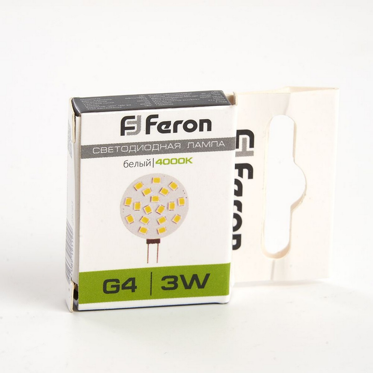 G4 Лампа светодиодная Feron LB-16 G4 3W 12V 4000K 25093 