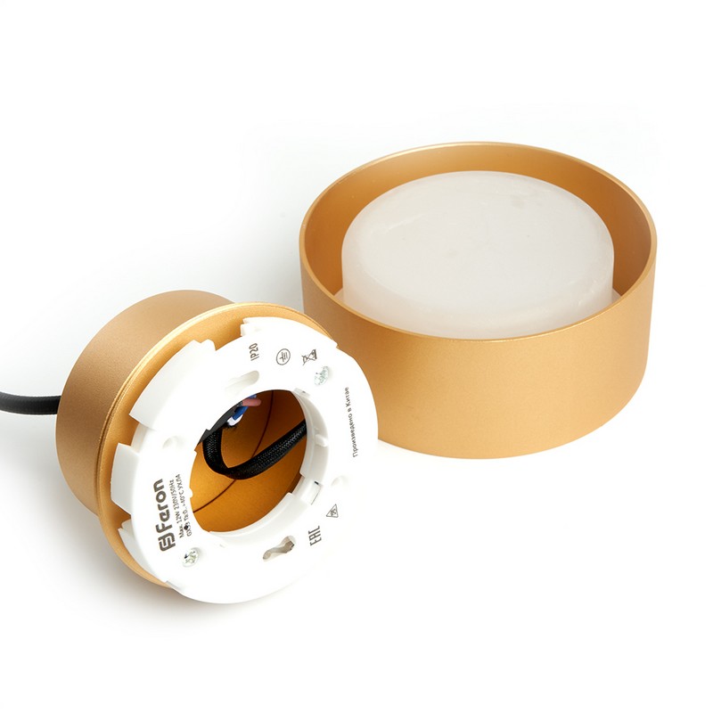 Подвесные светодиодные светильники Светильник подвесной Feron HL3678 Barrel AURA levitation GX53 золото 48411 