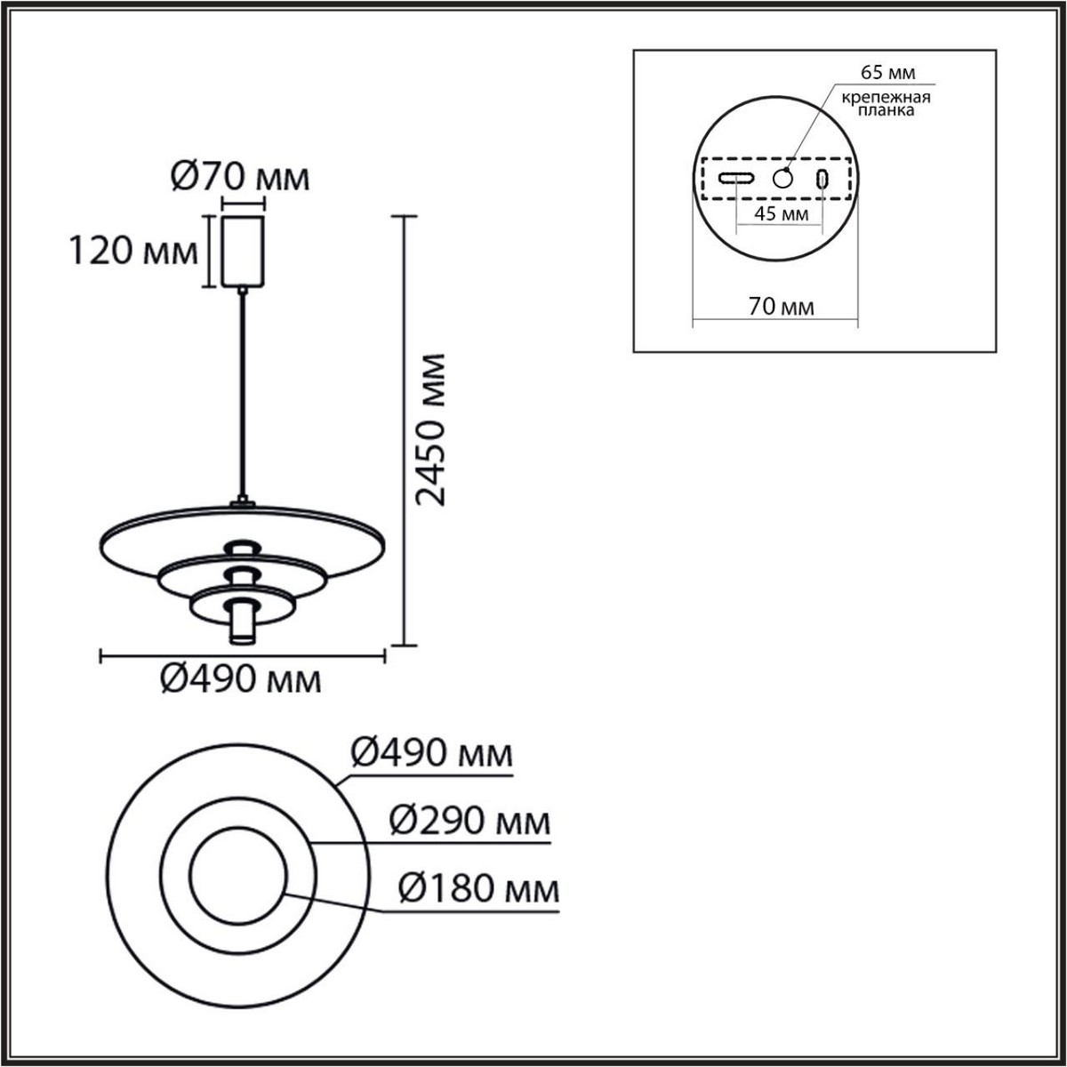 Подвесные светодиодные светильники Подвес LUMION 8296/11AL FELTA 