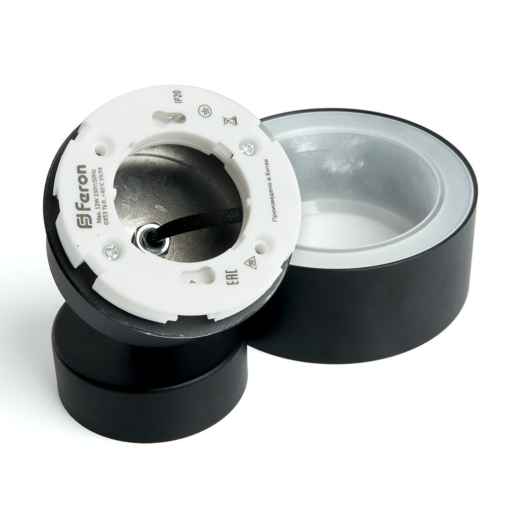 Накладные светодиодные светильники Светильник Feron HL3670 AURA 12W 230V GX53 чёрный 48412 