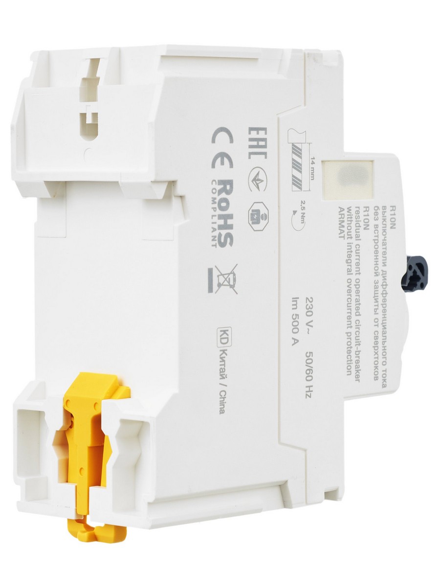 IEK ВДТ УЗО IEK ARMAT R10N 2P 40А 30мА тип AC AR-R10N-2-040C030 