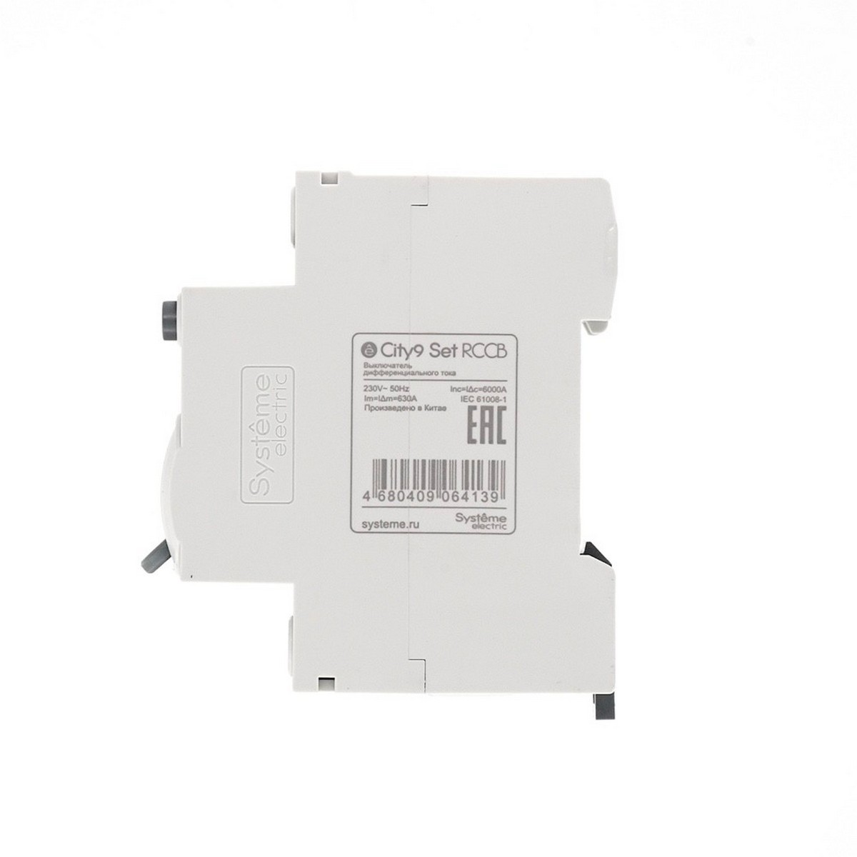 Systeme Electric Выключатель дифференциального тока SE City9 Set (ВДТ) 63А 2P 30мА Тип-A 230В C9R68263 