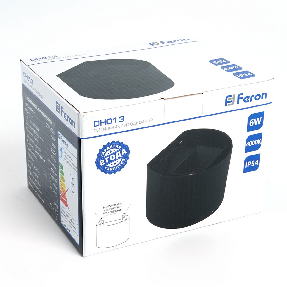 Уличные настенные светильники Светильник уличный светодиодный Feron DH013 2*3W 450Lm 4000K черный 11872 