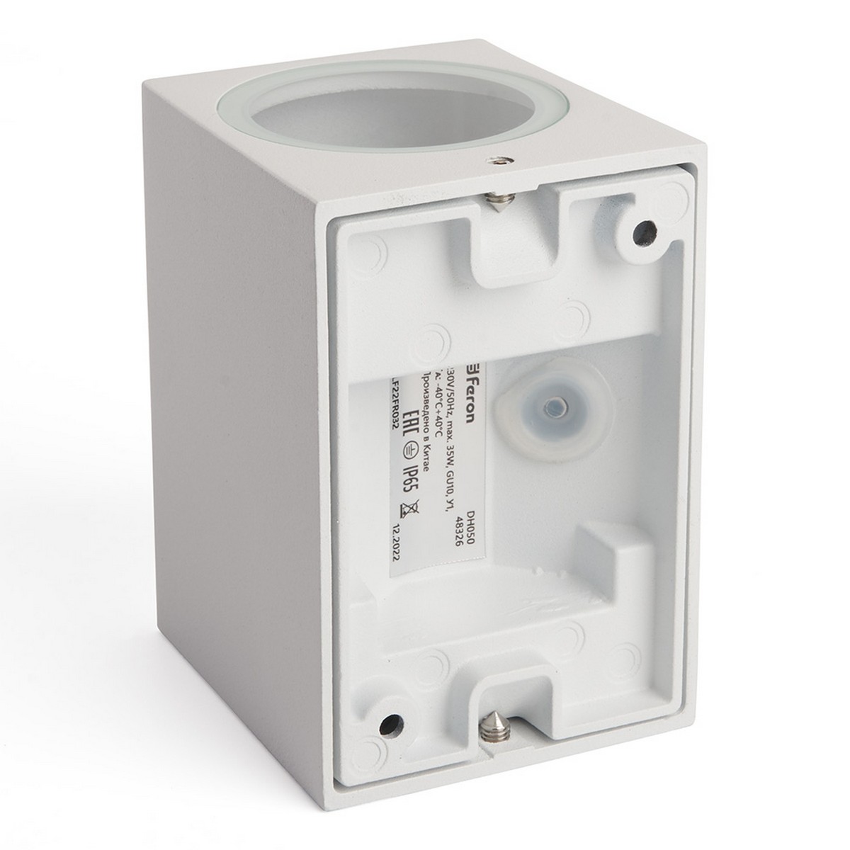 Уличные настенные светильники Светильник садово-парковый Feron DH050 на стену GU10 230V белый 48326 