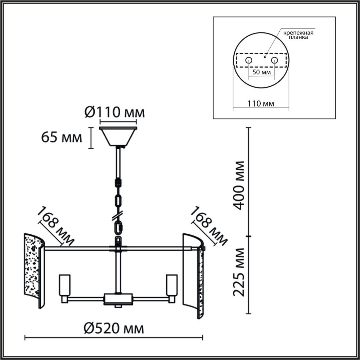 Люстры Люстра подвесная LUMION 6594/5 DANDY 