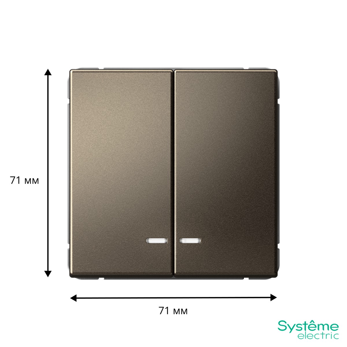 ArtGallery Мокко Выключатель SE ArtGallery Мокко 2-клавишный с подсветкой быстрозажим. клем. GAL000653S