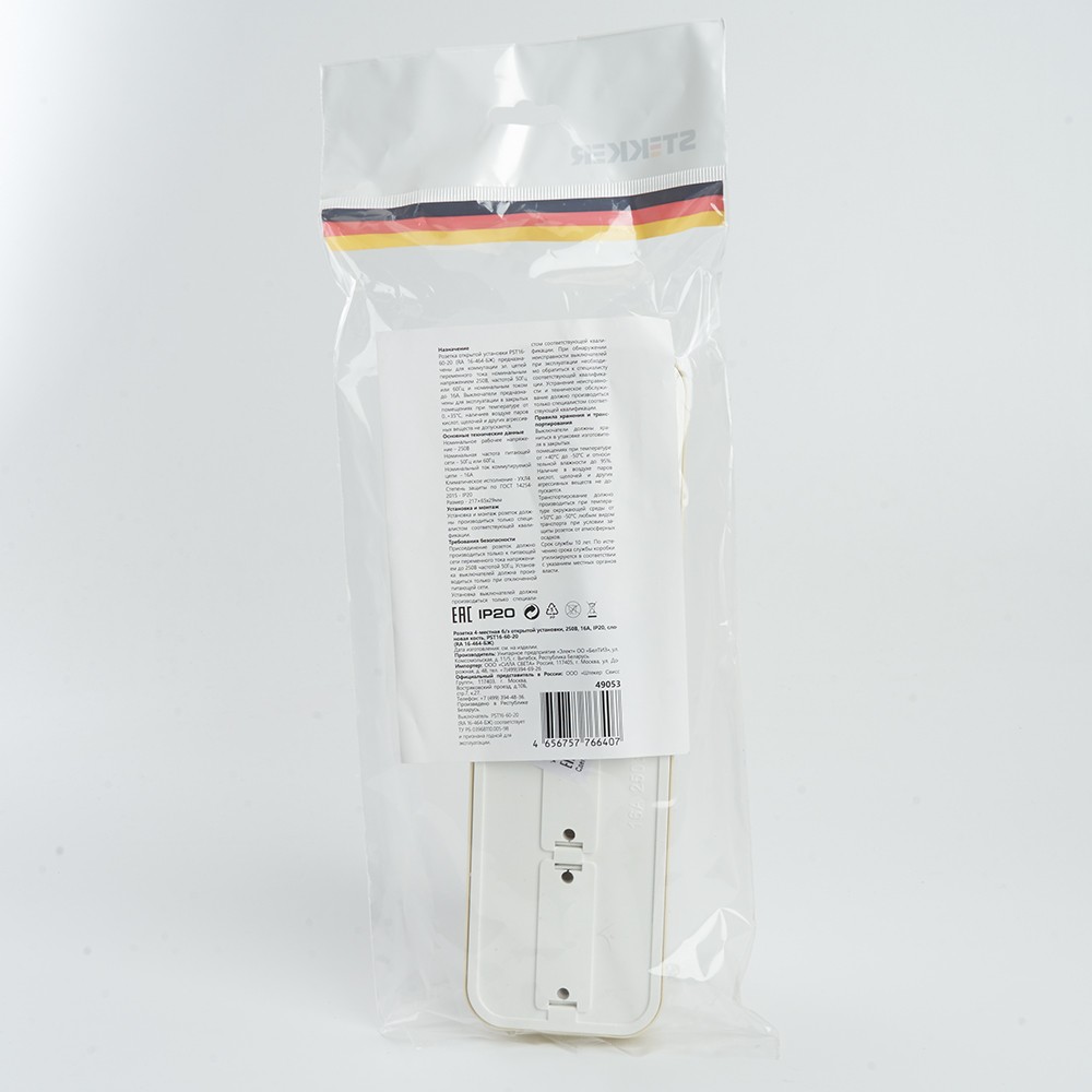 Накладные розетки и выключатели Stekker Розетка 4-местная б/з STEKKER PST16-60-20 16А IP20 слоновая кость Брест 49053