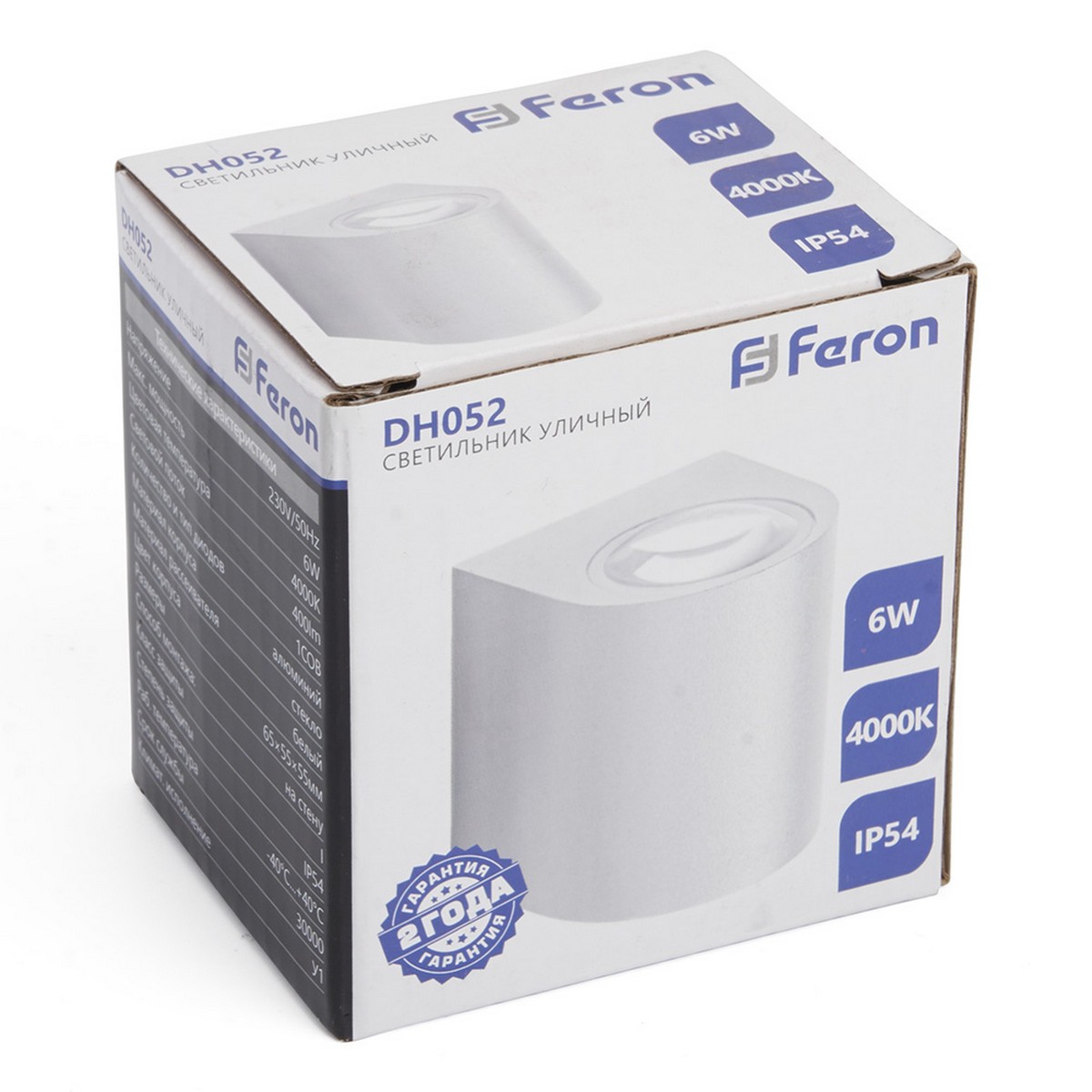 Уличные настенные светильники Светильник уличный светодиодный Feron DH052 6W 400Lm 4000K белый 48472 