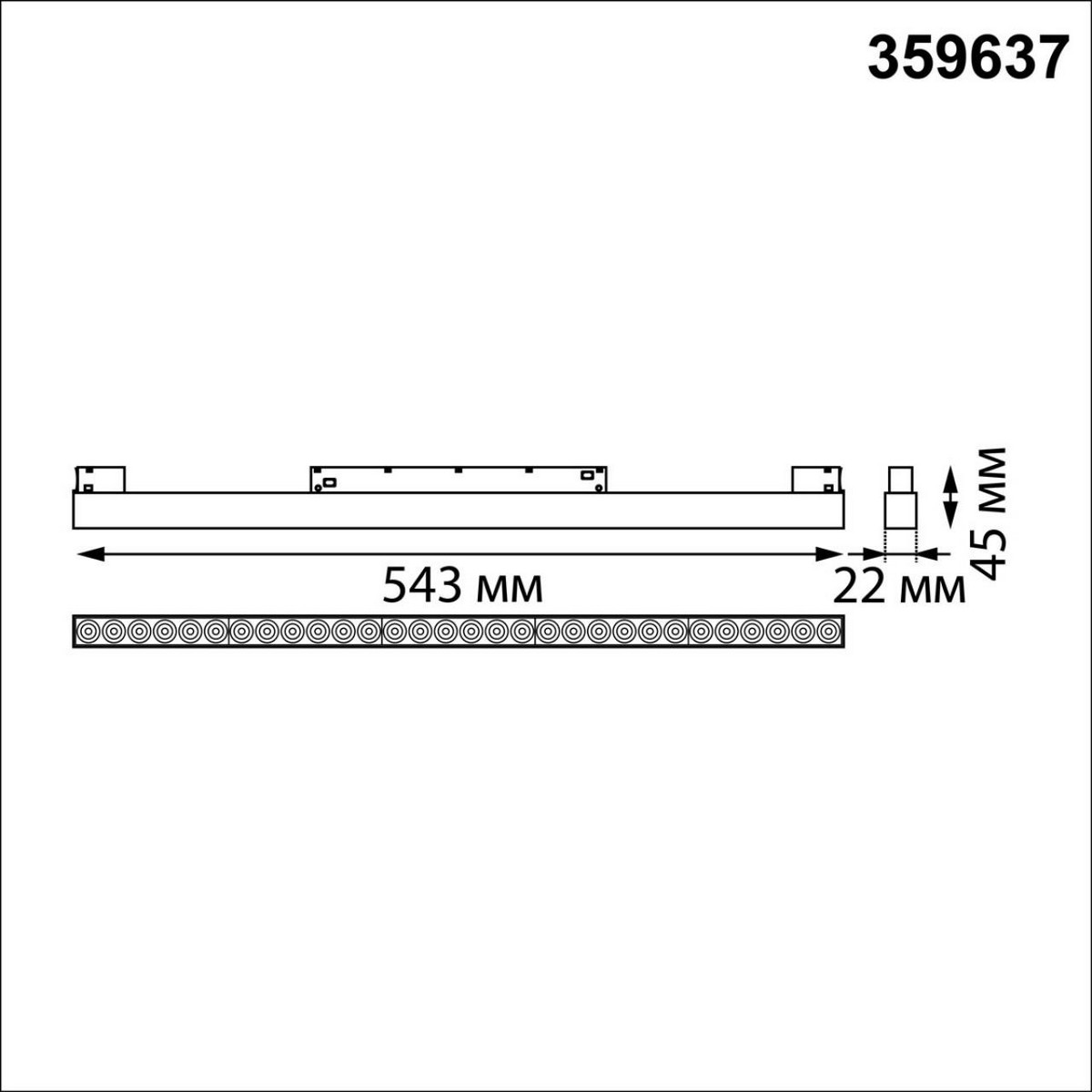 Трековые светодиодные светильники Трековый смарт-светильник диммир. со сменой цв.температуры (управление - пульт ДУ/Tuya Smart Life) NOVOTECH 359637 FLUM 