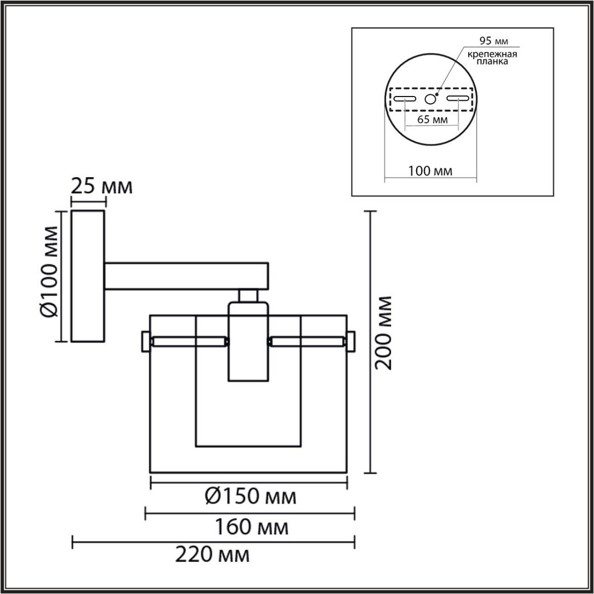Бра Бра LUMION 8261/1W VERDI 