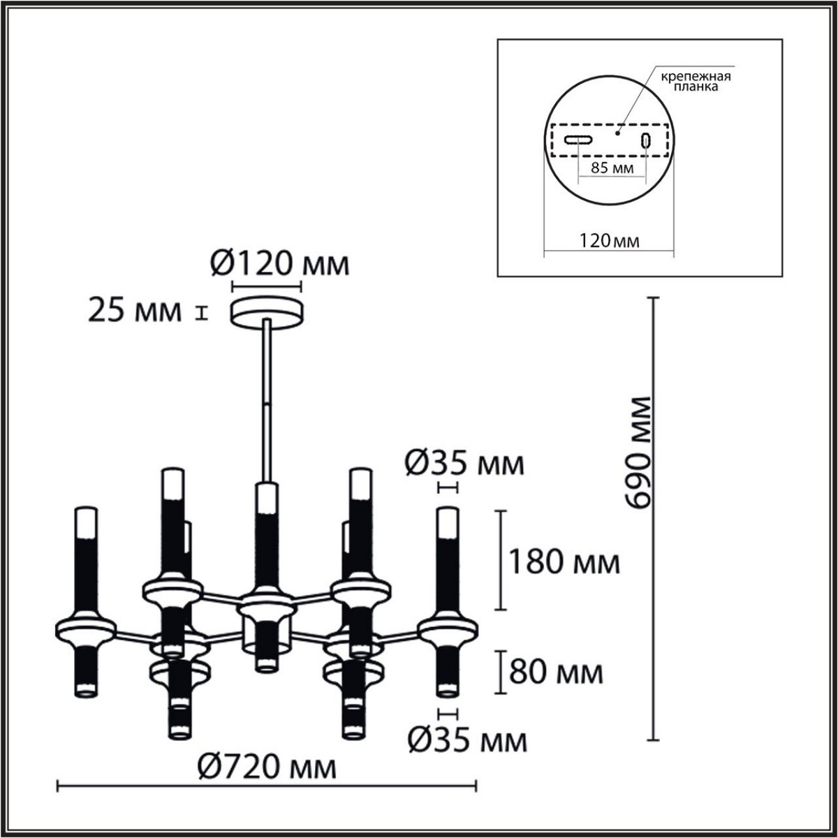 Люстры Люстра потолочная LUMION 8112/18 TAMARESA 