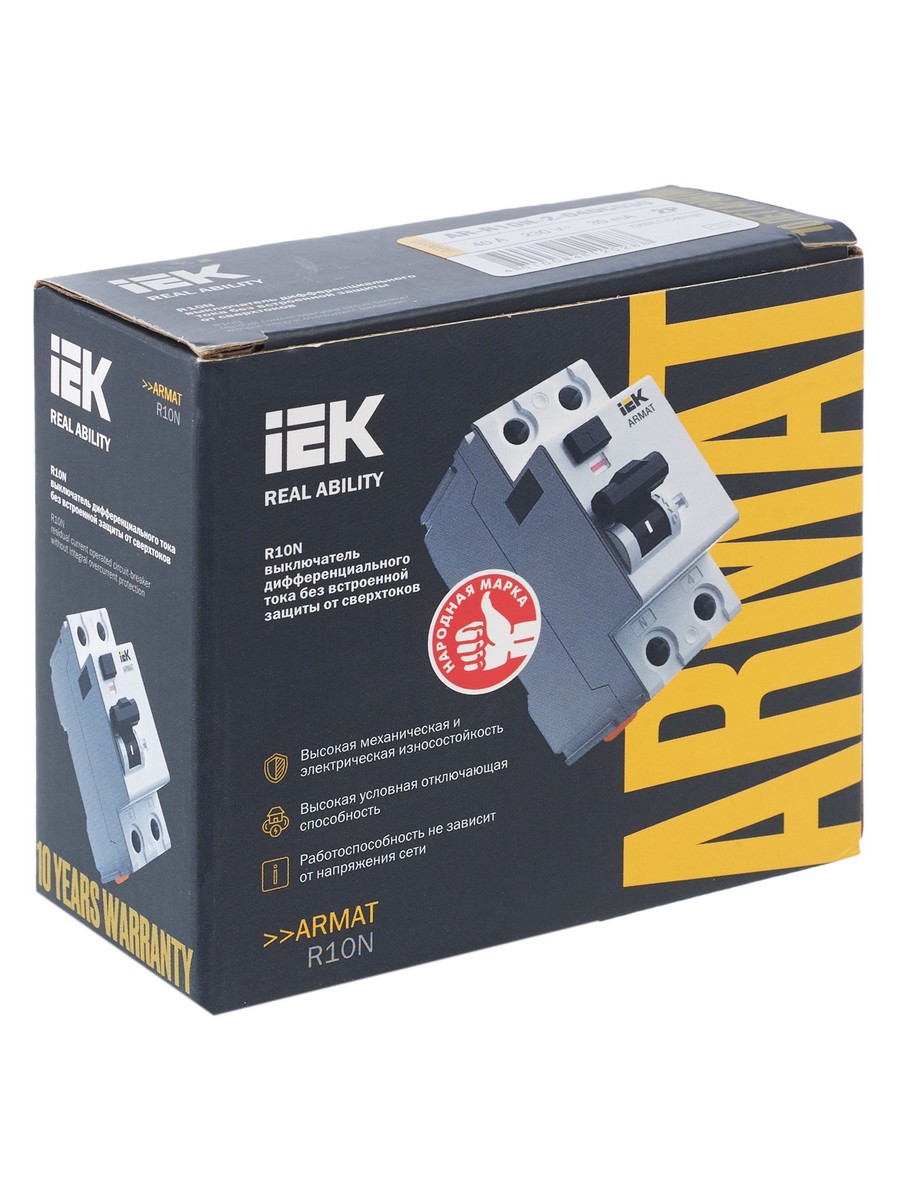 IEK ВДТ УЗО IEK ARMAT R10N 2P 40А 30мА тип AC AR-R10N-2-040C030 