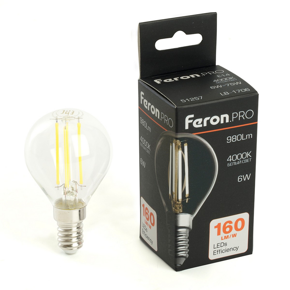E14 Лампа светодиодная Feron.PRO LB-1706 Шарик E14 6W 175-265V 4000K 51257 