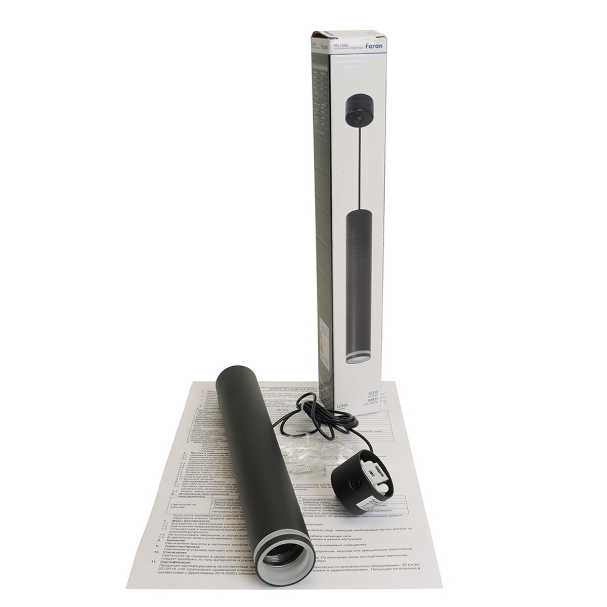 Подвесные светодиодные светильники Светильник потолочный Feron ML1008 Barrel LUNA levitation на подвесе MR11 черный 51377 