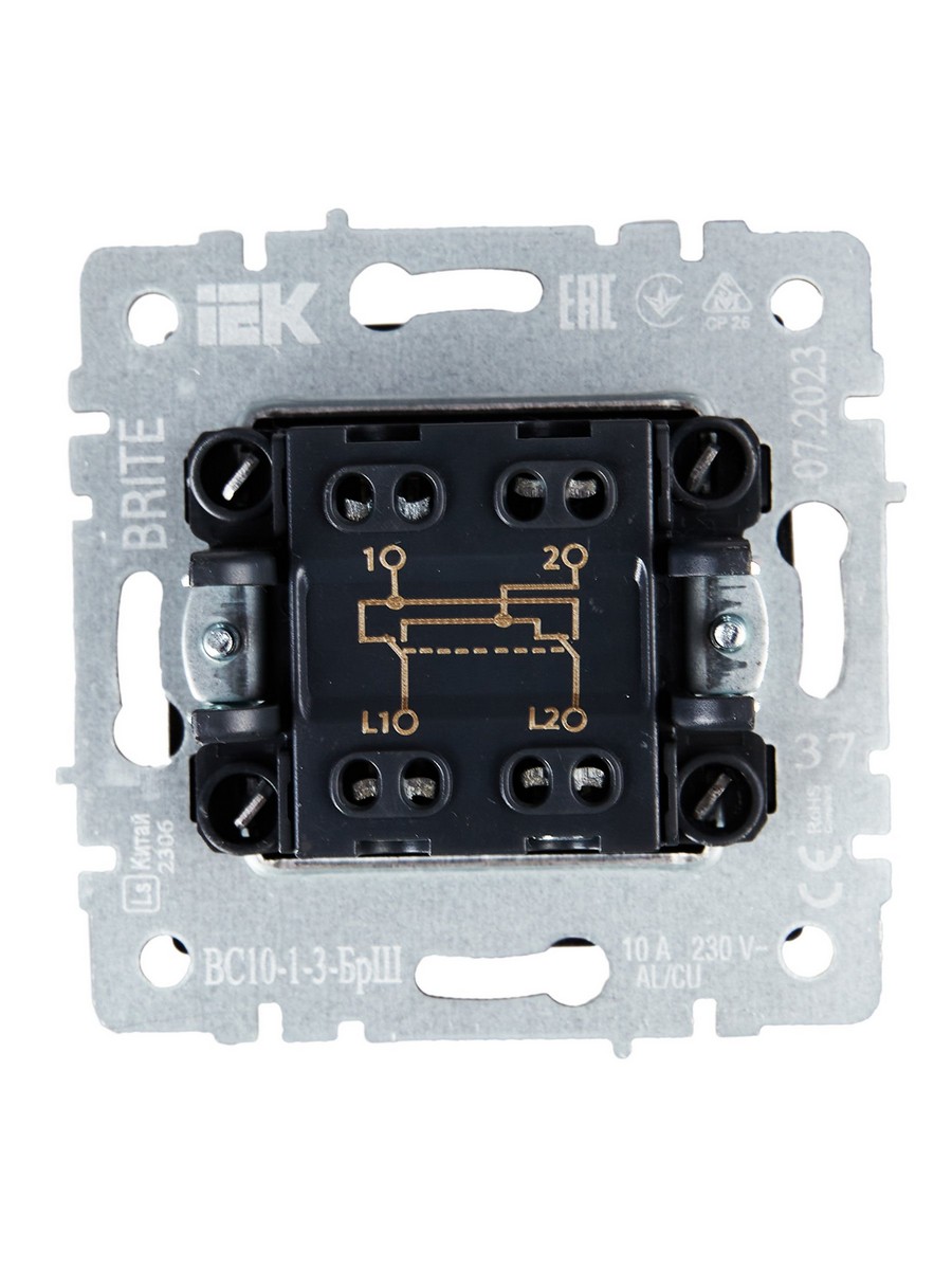 IEK Brite Шампань Выключатель IEK BRITE 1-клавишный перекрестный 10А ВС10-1-3-БрШ шампань BR-V13-0-10-K37