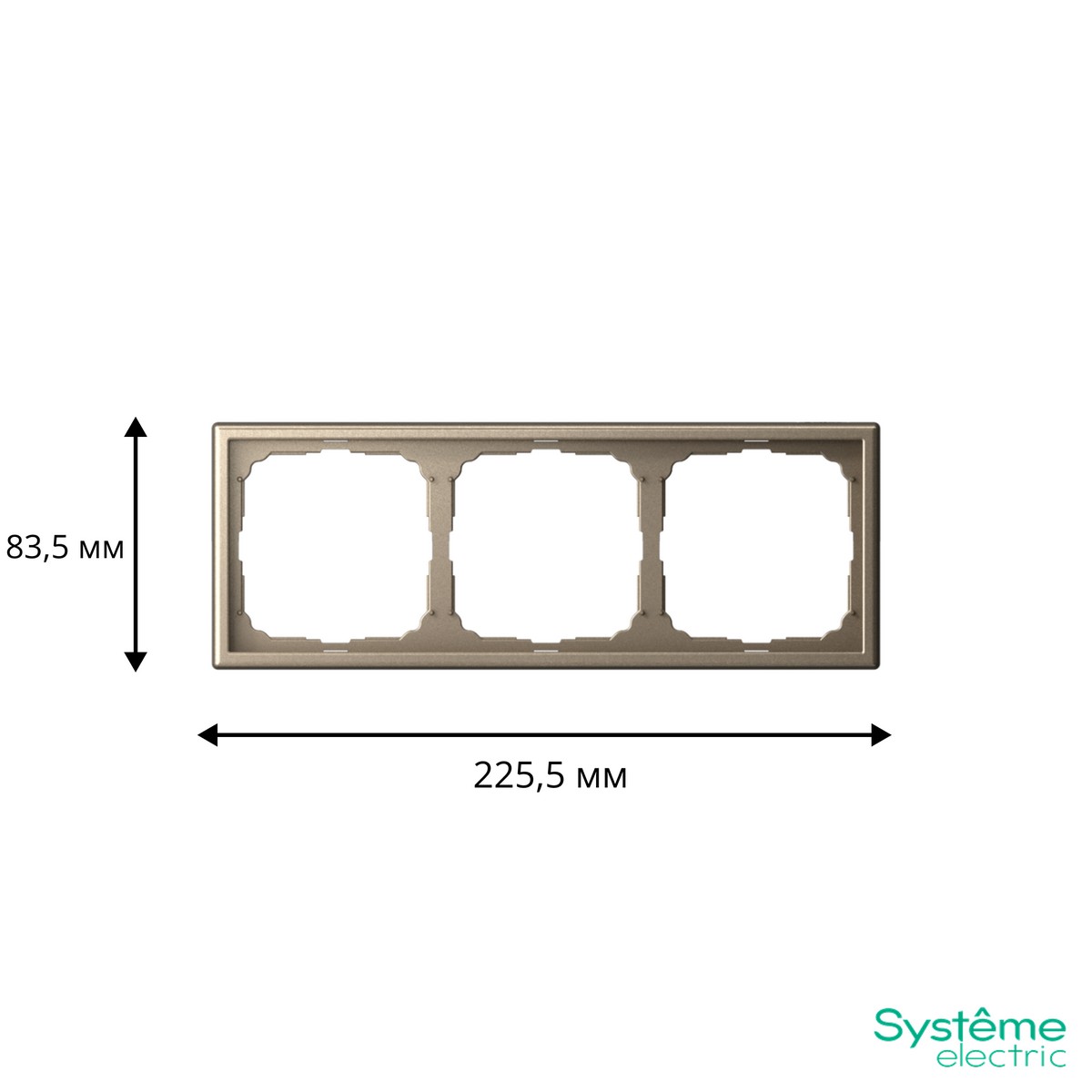ArtGallery Шампань Рамка Systeme Electric ArtGallery Шампань 3-ая универсальная GAL000503