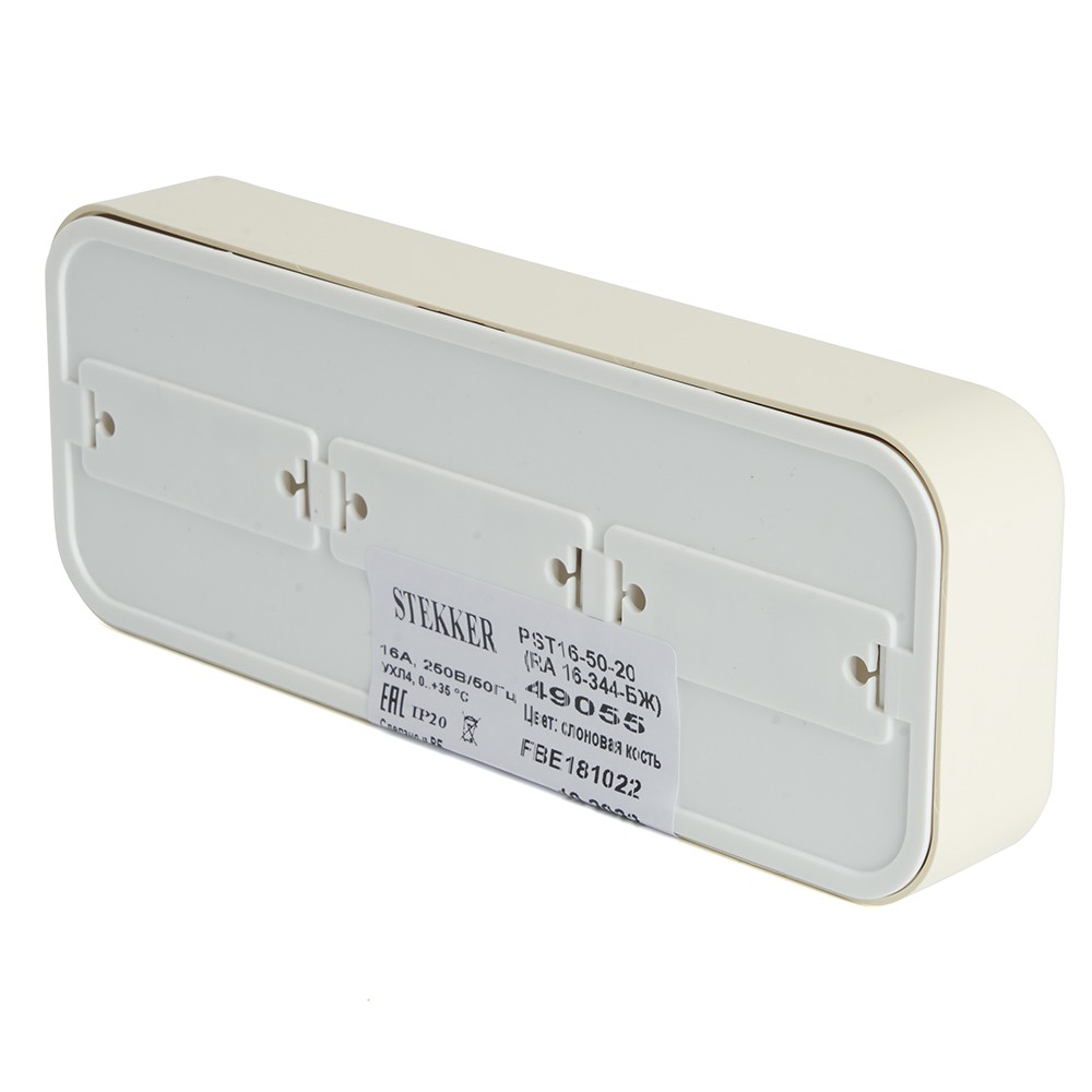 Накладные розетки и выключатели Stekker Розетка 3-местная б/з STEKKER PST16-50-20 16А IP20 слоновая кость Брест 49055