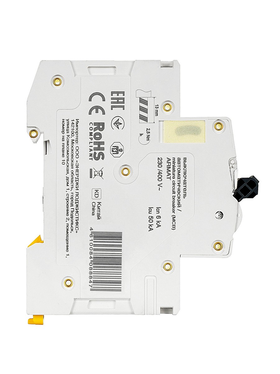 3 полюсные (трехполюсные) Автоматический выключатель IEK ARMAT M06N 3P D 2А AR-M06N-3-D002 