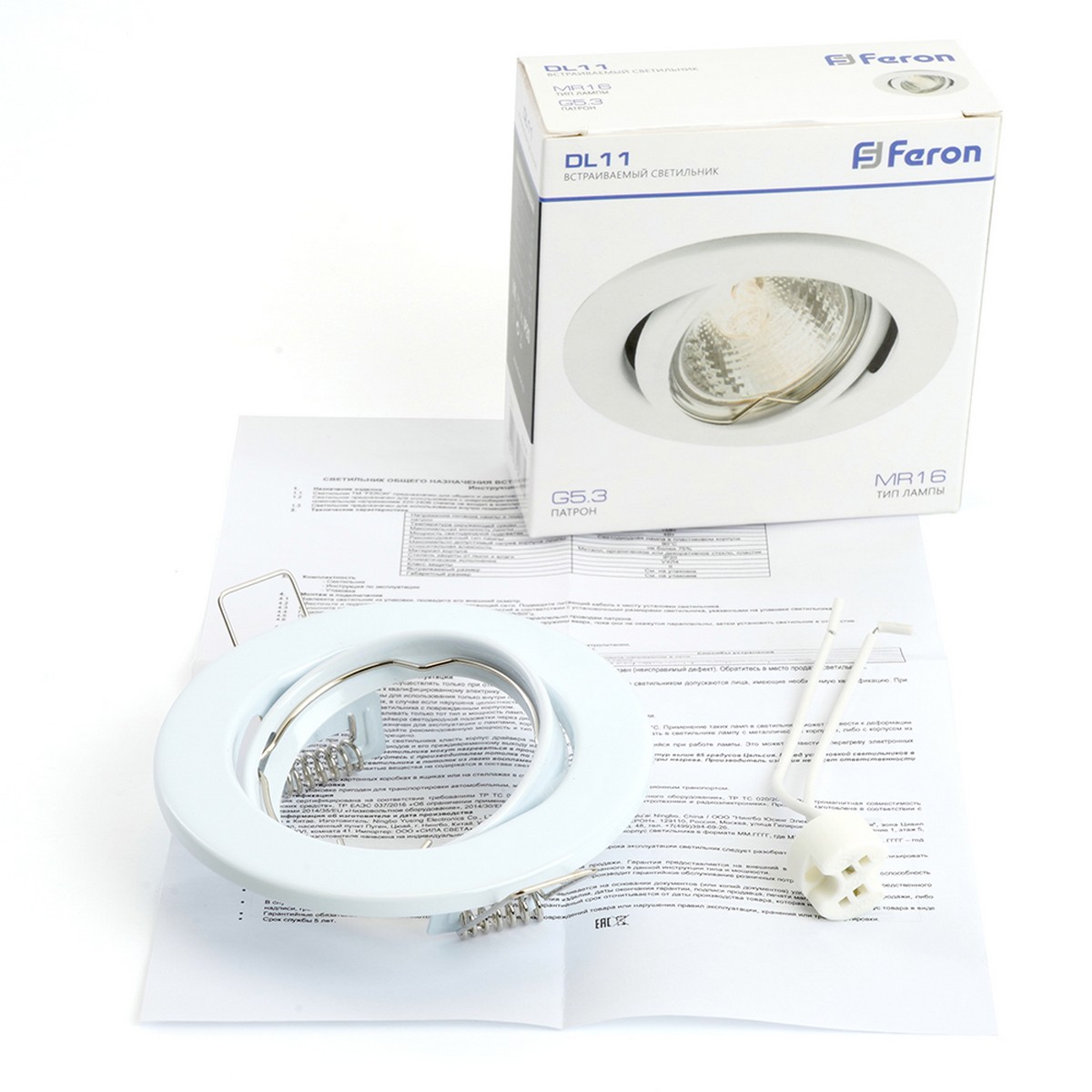 Встраиваемые светодиодные светильники Светильник встраиваемый Feron DL11 потолочный MR16 G5.3 белый 15114 