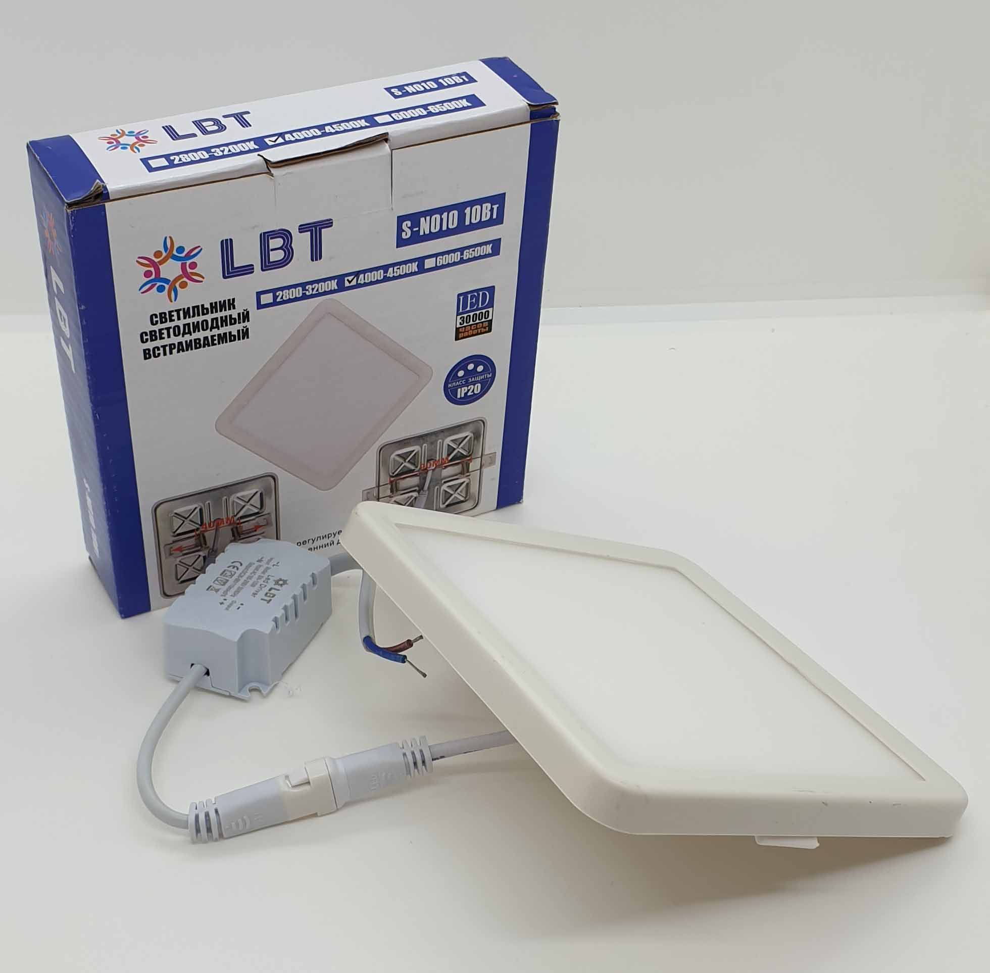 Встраиваемые светодиодные светильники Встраиваемый светодиодный светильник LBT S-N010 10W 4000K встраиваемый квадратный