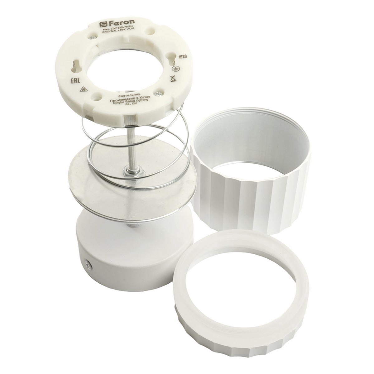 Светильники споты светодиодные Светильник Feron HL3691 OLYMPUS настенно-потолочный GX53 белый 48683 